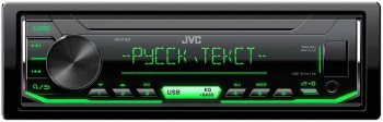  JVC  MP3/WMA KD-X163 450, - -     - RegionRF - 