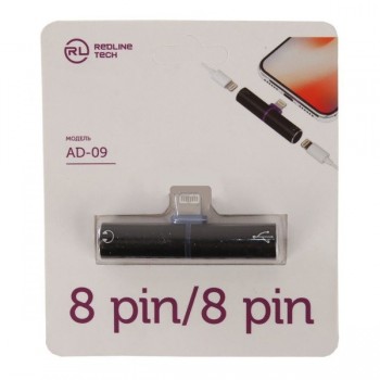  Red Line AD-09 Apple Lightning  8-pin/8-pin,   (   ) - -     - RegionRF - 